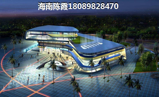 海南省适宜买房养老的楼盘~