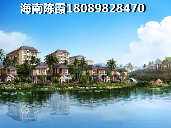 如何把握海口·凭海临江买房的机会~