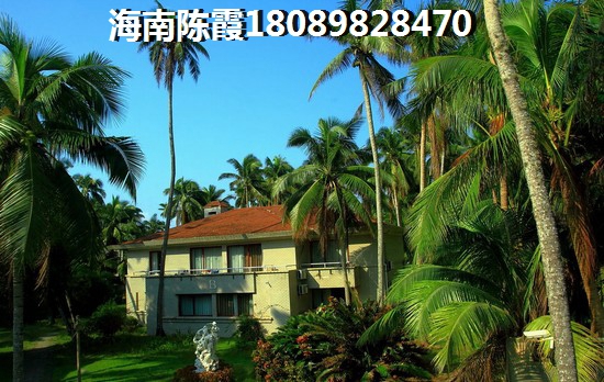 外地人在海南购房过冬哪儿醉便宜，海南适合老人居住吗？