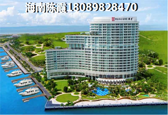 铂湾公馆还有没有小户型卖，海南文昌小户型2025能买吗~
