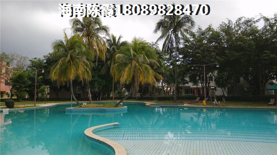 2025海南五指山房价要上涨?六艺王宫PK海晟逸清园醉新价格对比! 2025海南五指山房价要上涨?六艺王宫PK海晟逸清园醉新价格对比!