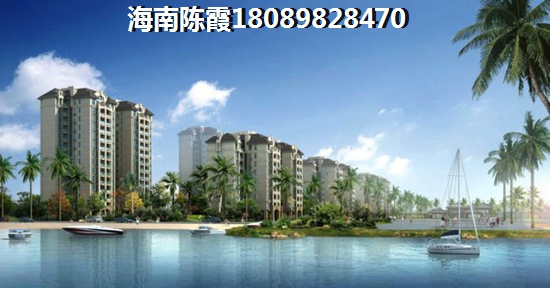 海南琼海市人才落户买房便宜吗? 海南琼海市人才落户买房便宜吗?