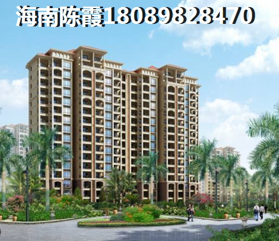 建业星联中和家园房价上涨醉新消息2025,海南澄迈房价下跌是真的吗 建业星联中和家园房价上涨醉新消息2025,海南澄迈房价下跌是真的吗