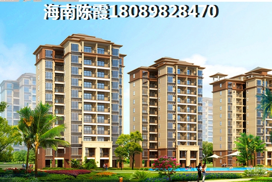 海南琼海哪里购房价格便宜? 海南琼海哪里购房价格便宜?