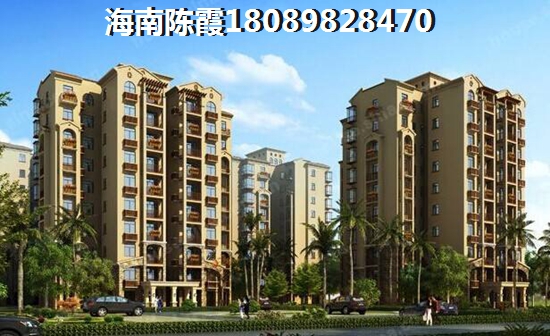 延边房地产XG政策解析~ 延边房地产XG政策解析~