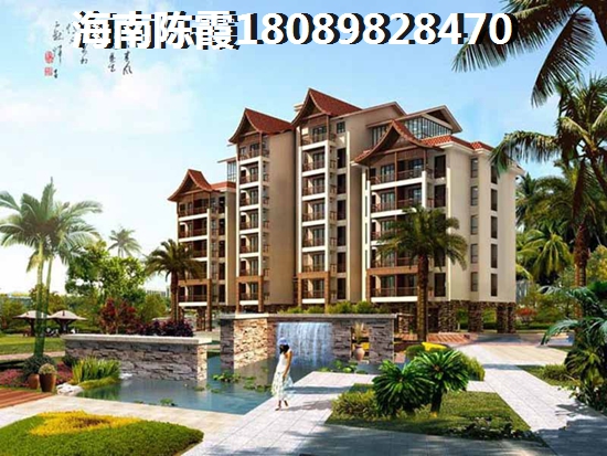 清能·丽景湾房价为什么低？