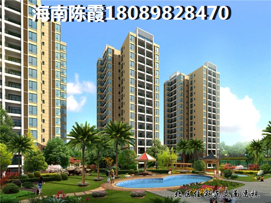 在海南买一套房子需要多少钱(2025年在海南买房怎么样) 在海南买一套房子需要多少钱(2025年在海南买房怎么样)