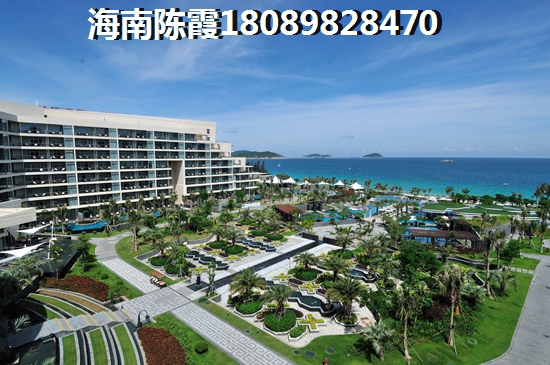 在海南岛买房子的利与弊! 在海南岛买房子的利与弊!