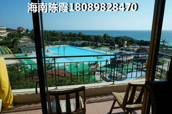 海南房子生纸空间介绍,在海南岛买房子的利与弊! 海南房子生纸空间介绍,在海南岛买房子的利与弊!