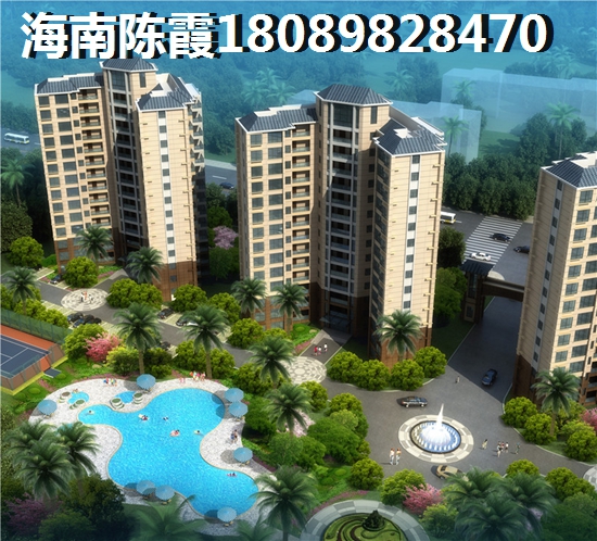 海南2025年房价在多少钱一平米(海南冬天冷吗) 海南2025年房价在多少钱一平米(海南冬天冷吗)