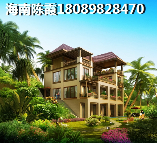 在海南买房子需要居住证吗