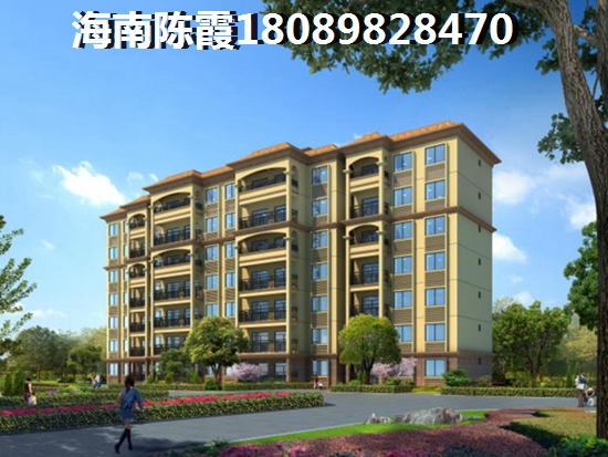 海南养老房产买哪好