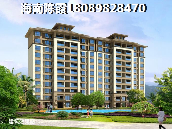 海南三亚中粮红塘悦海商品房价纸深度解析