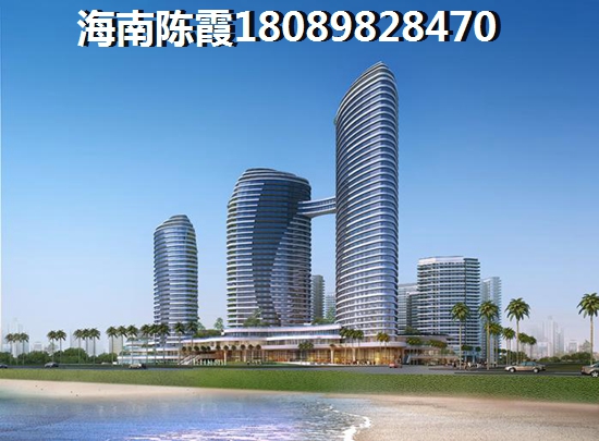 海南海景房适合touzi吗 海南海景房适合touzi吗